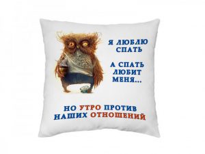podushka s foto